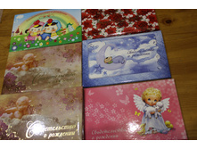 ����� "������������� � ��������", �5, �� 85 ������.