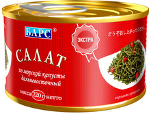 ����� �� ������� ������� ��������������� - 29 ���. - 220 ��..jpg