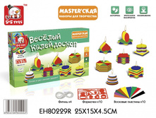 Master���� ����� ��� ���������� ����� ��ӣ��� ����������� - 239,65 ���