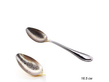 ���\�������: 602936 ����� �������� ������� / �-23 / ���-�23-��� �� /�� 12/ ����� No 51 ������� 103,30 ���.