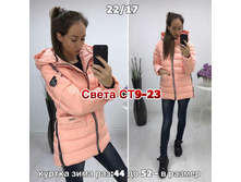 215.jpg------------170