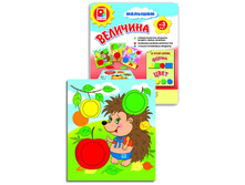 ������ ���� ������� �������� - 141,19 ���