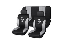 S01301021	����� ������� ��������� 11�����.  SKYWAY DRIVE SW-101061/S01301021 �����/����� (��������/������������)	����	2437	���.