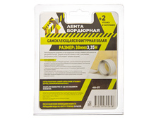 191,73 ���. - ����� ��������� ������������� �������� ����� 38���3,35�, ���������� +2 ������ � ��������