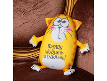 ������� - ���������� ���� "����� ������ � �������"������� - ���������� ���� "����� ������ � �������" ����; ����; ������; 20 �� × 12 �� × 30 ��; ��������, ��������������; � ����� 50 ��. ���.: 514280 350.00���.