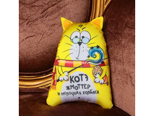 ������ �������-���������� "���� ������� � �������� �������"������ �������-���������� "���� ������� � �������� �������" ����; ������; 20 �� × 12 �� × 30 ��; ���������, ����������; � ����� 30 ��. ���.: 2293809 340.00 ���