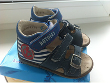 �������� "�������",�21