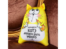 ������ �������-���������� "�������� ���� ������ ���� �����" ����; ������; 20 �� × 12 �� × 30 ��; ���������, ����������; � ����� 30 ��. ���.: 2293820 340.00���.