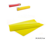 ���\�������: 592231 ������ ����������� 34,5�24,5 �� / 22085 /�� 96/ ���� 158,00 ���. ��������: �������