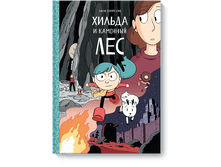 ������ � �������� ���