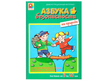 ������ ��������.�������� ������ ������������. �� ������� - 123,41 ���