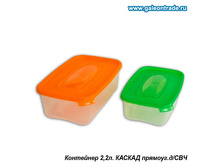 ���\�������: 568160 ��������� 2,2 � ������ ������������� ��� ��� / �590 /�� 18/ 67,80 ���. ��������: ������������