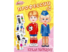 ������ ����� �������� ���������-2 - 82,62 ���