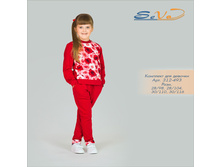 �������� ��� ������� �������: 312-493