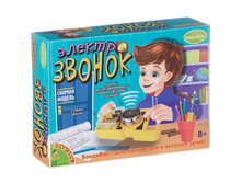 Bondibon ����������� ����� ����� � ���� ������������� - 527,84 ���