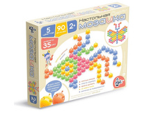 ������� ���.������� ���������� � �������� �������, 90 ���������, � ������ - 194,04 ���