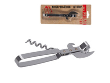 ���\�������: 614218 ���������� PROMO / 94-4402 /��/ 61,30 ���.