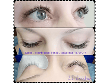 PhotoGrid 1505725669986.png