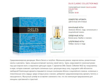 Dilis Classic Collection 22 Light Blue by Dolche&Gabbana