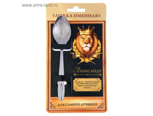 ����� ������� �� �������� "���������" 59��� �� 3��