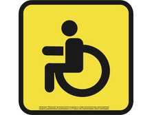 S08101012 �������� ������� �����. ���� ������� (150�150) �����. (��. 10 ��) ���� 11 ���..jpg