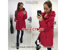 175.jpg----------220