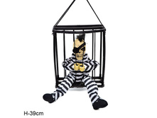 ���\�������: 142366 ������� ������-������� / HNR140 /��.24/ 554,90 ���.