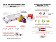 �����-�������� ���������-����� 1500 ���