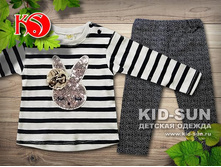 D-15032. 545 ���.