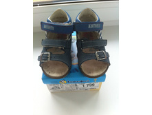 �������� "�������",�21