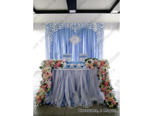 ��������� ���� ��� 012004 � ��������� ����������� ��� 0120041 ������ �����