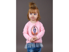 ����� �������, 250 ���.