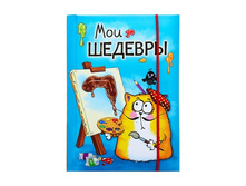 �������� ������ "��� �������" � ��������, ������ �6, 70 ������ ����; �����; 1 �� × 11 �� × 15,3 ��; ������; � ����� 100 ��. ���.: 131144 69.00���