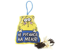 ������������ ��� ���� "�� ������� �� ����" (������) ����; �����; 1 �� × 9 �� × 14 ��; ��������; � ����� 500 ��. ���.: 742823 25.00���.