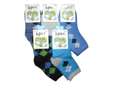 ������� ����� ���� 235 24-28,28-32,32-36 ������ 14 ���