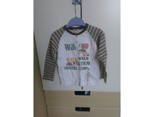 �������� ���� ����� �.110, 200���