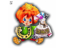 ���\�������: 108366 ������ ����� ��������� � ������ / ��-3 / 14,40 ���.