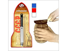 ���\�������: 578095 ���������� ��� ����� �����-���� /AN57-45 /������� / /��.12/144/ 112,90 ���.