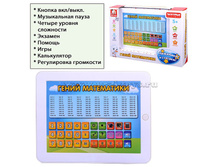 ������� 1512 ��������� "����� ����������"  �����: S+S Toys ������ �������������: ����� ���: 093018 ������� ��������: 33x23x6�� ���������� � �������: 36 ������� / ���: 80067E�/R  ����: 269.1 RUB