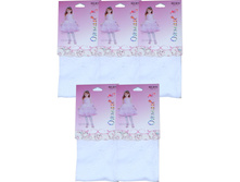 ������� �������� ����� B72 ����� ���������� 62.50 ���