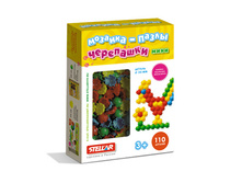 ������� �������-����� ���� ��������� d20��, 110�� - 120 ���