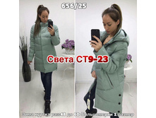 X8croE7cgtE.jpg