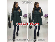 143.jpg------------240