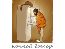 ������ �����