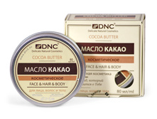 ����� �����, 80 ��