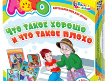 ������� ���. ���� 01670 ��� ����� ������ � ��� ����� ����� - 259,69 ���