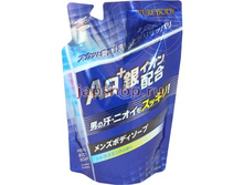 300172 Mitsuei ����-���� ��� ������ � ������ ������� �����������, �������������� (�������� ���� � �������) ������ �������� 400 �� - 236,53 ���