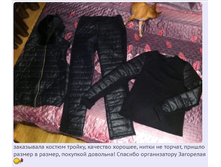 ������ 46, ��������� ����� 93-77-97 (�����-�����-�����), ���� 174