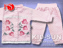 B-15031. 385 ���.