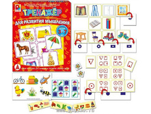 ������ �������� �-964 ��� �������� �������� - 163,14 ���